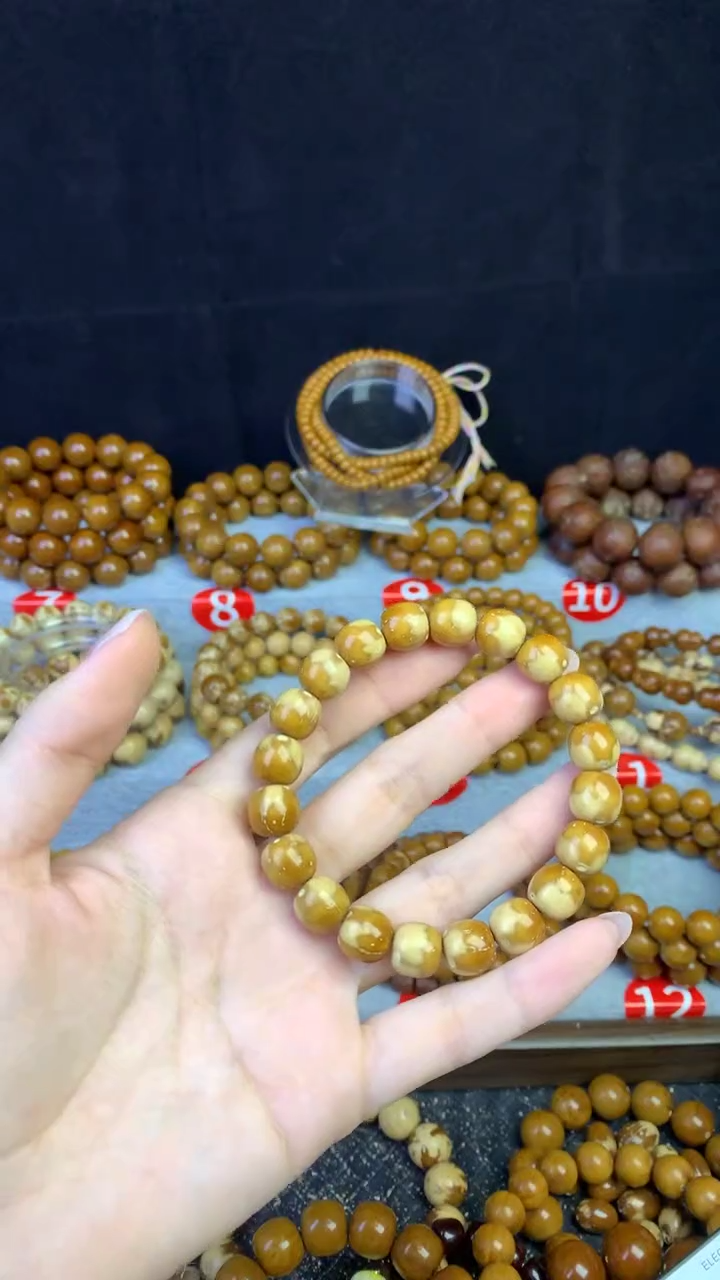 手串紫金鼠花皮老型