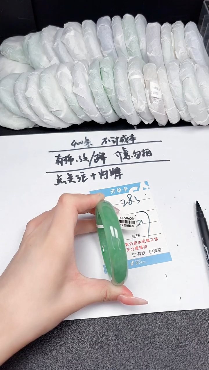 所见即所得拍啥是啥283-56