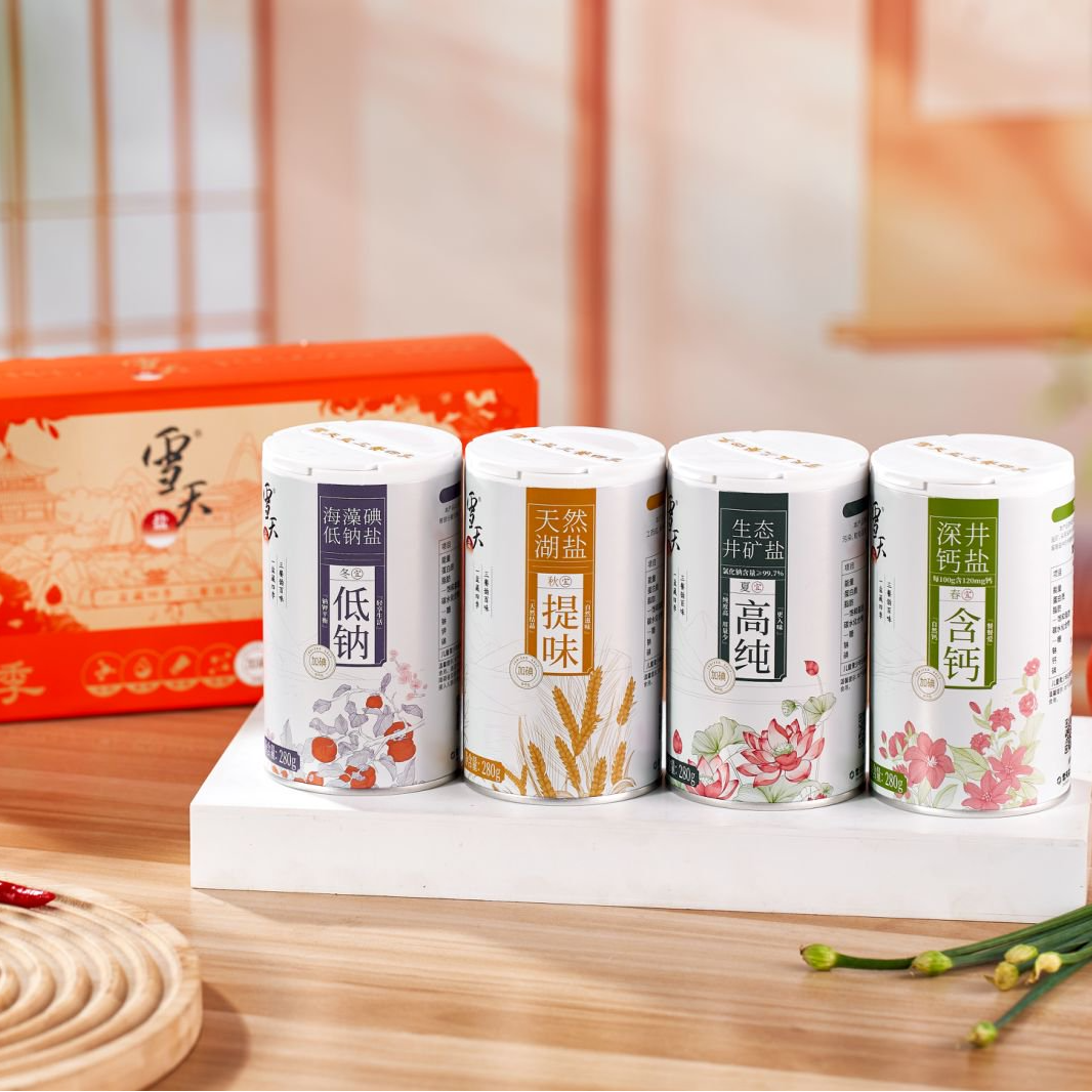 雪天盐三餐四季家庭版新品 罐组合装