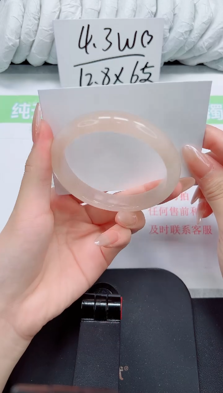 石英质玉手镯未镶嵌272-59.4