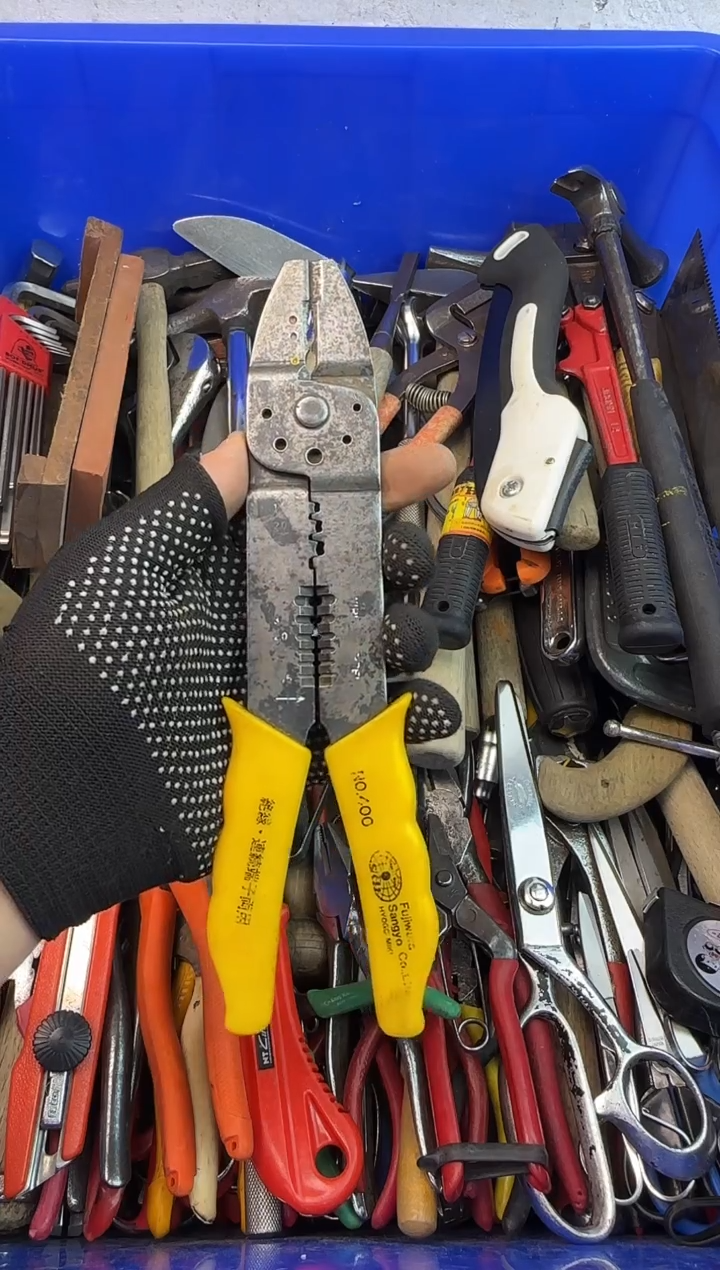 厚款Z*·薯条日本工具仓库