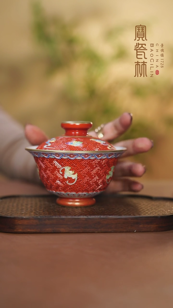 【闪购商品】雕刻红地洪福齐天盖碗