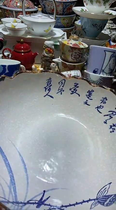 瓷片111111111111@@1