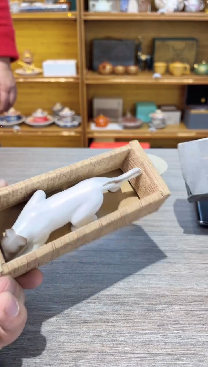 【闪购商品】白色豹子茶具茶具