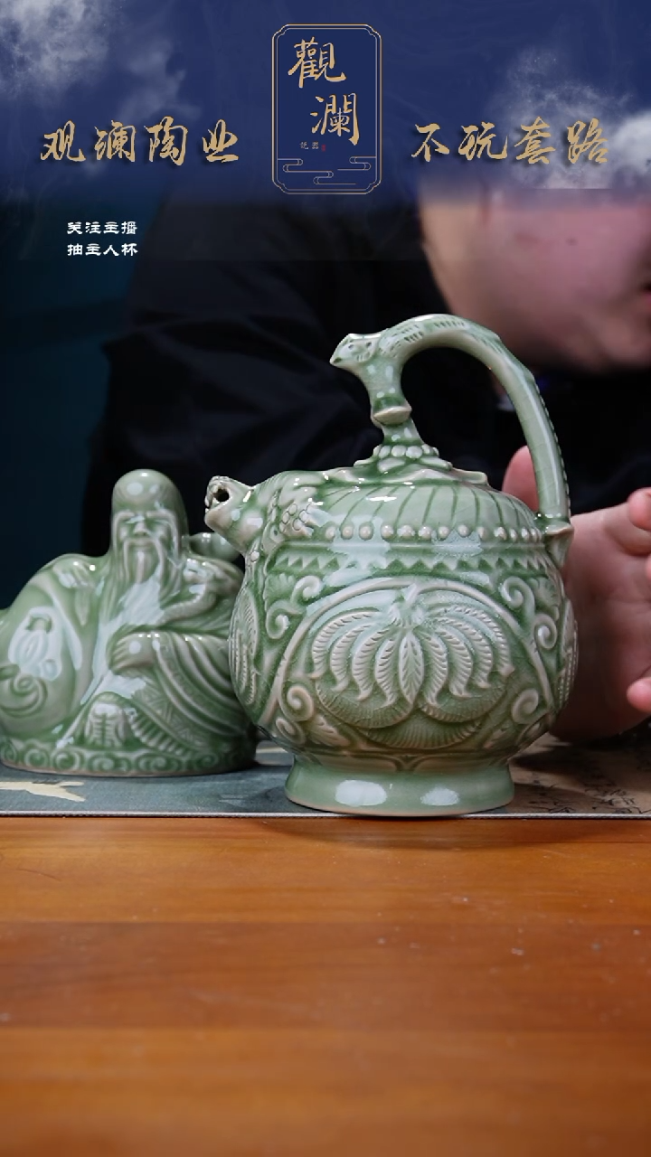 【闪购商品】耀州四绝微瑕倒流壶+微瑕良心壶