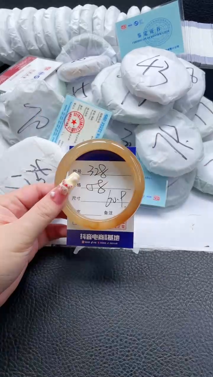 【闪购商品】石英质玉手镯未镶嵌328-60