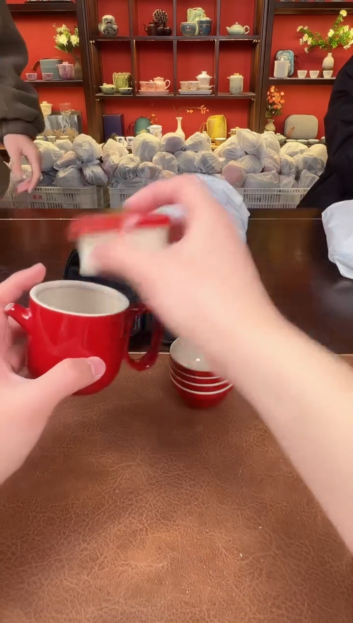 【闪购商品】红四杯111111111111111