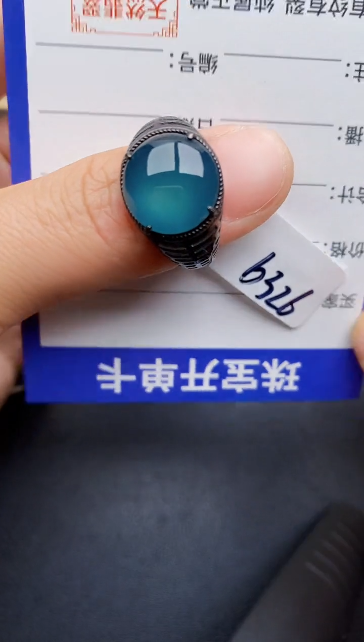 【闪购商品】翡翠戒指银S925镶嵌22222