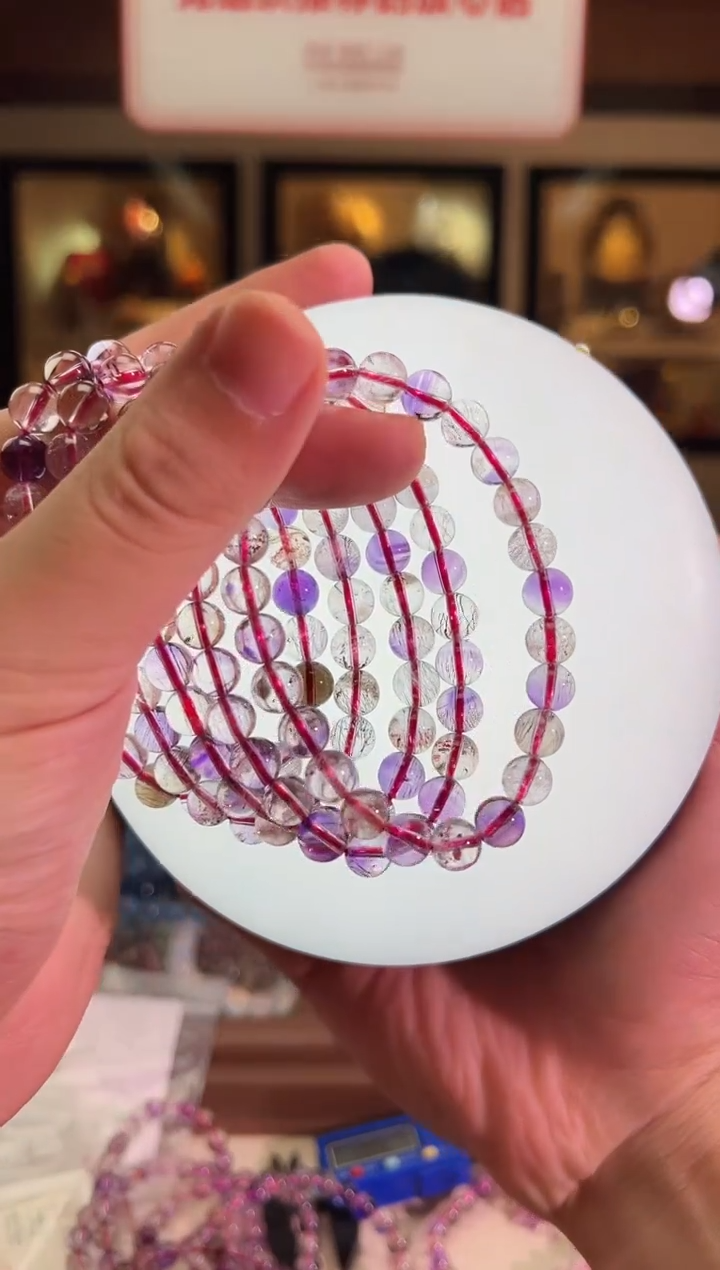 未镶嵌手链水晶7.5mm+全净仙女超七（多样性发一）