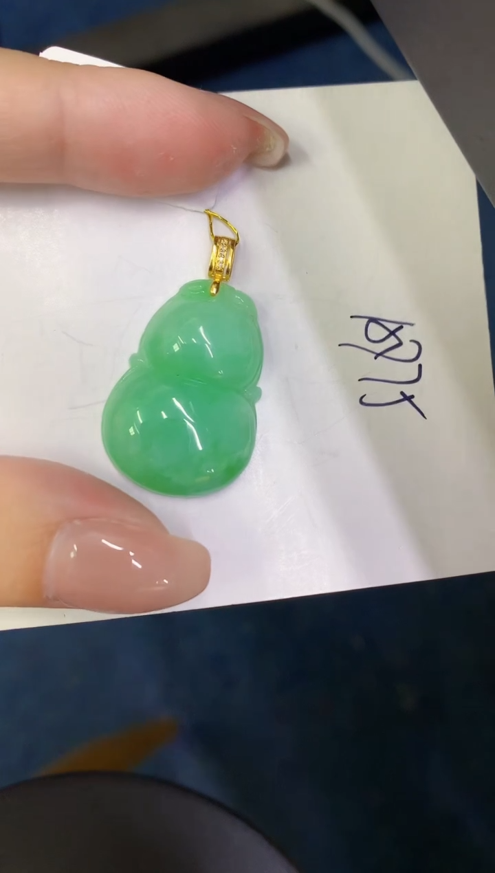 【闪购商品】翡翠颈饰18K金镶嵌00000000000