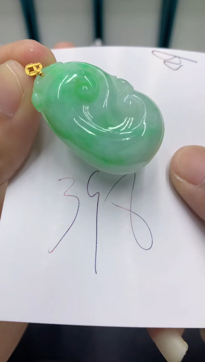 【闪购商品】翡翠颈饰18K金镶嵌翡翠