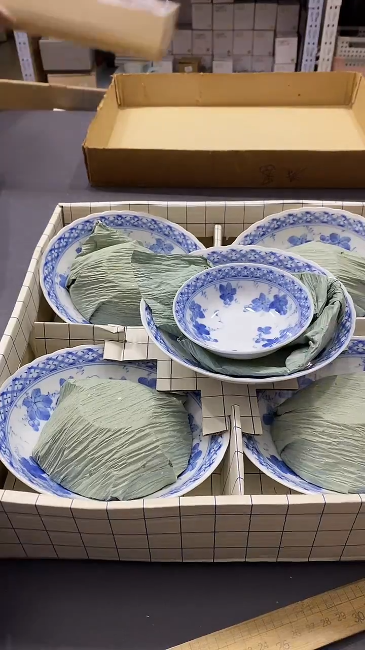 瓷片满38包邮，编号：C168