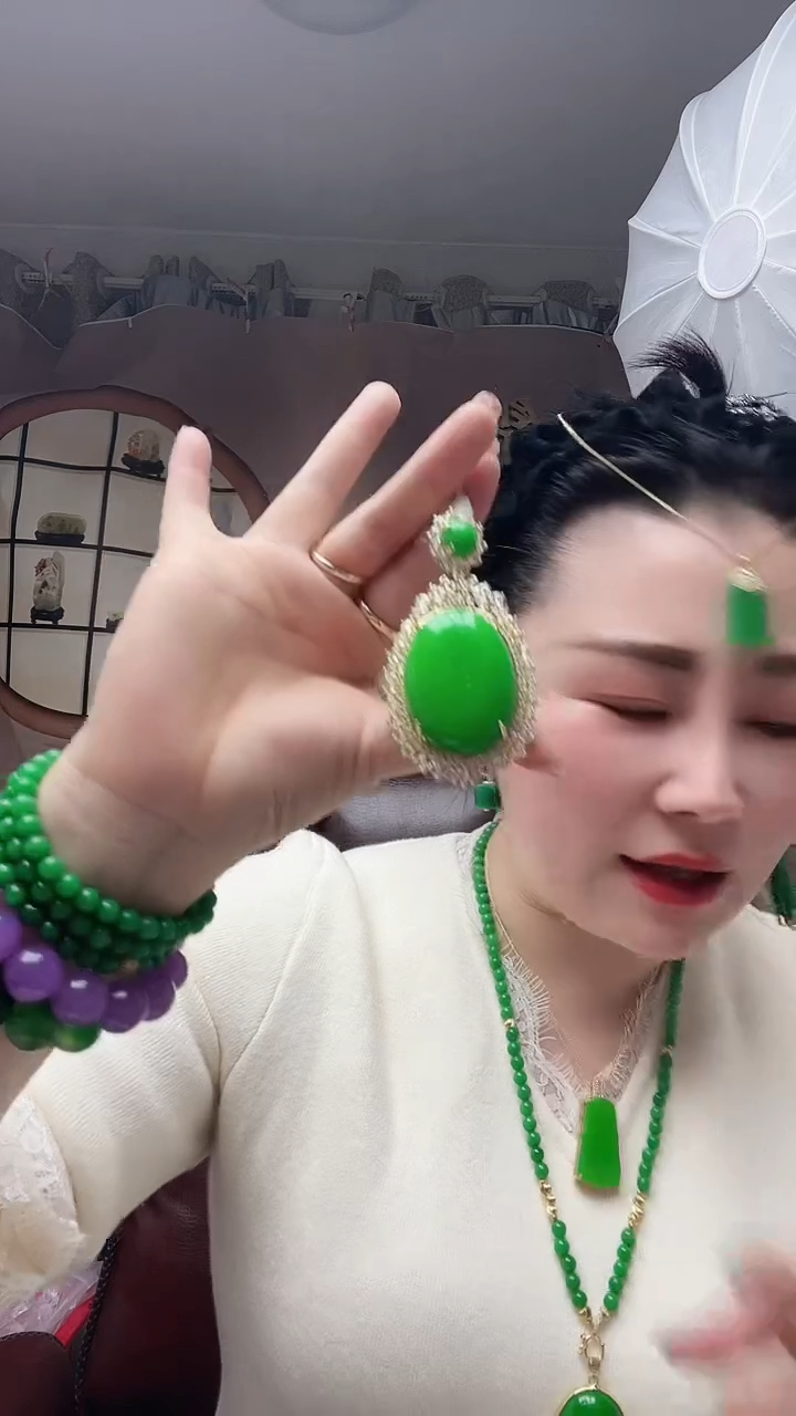 【闪购商品】翡翠颈饰14K金镶嵌X92号