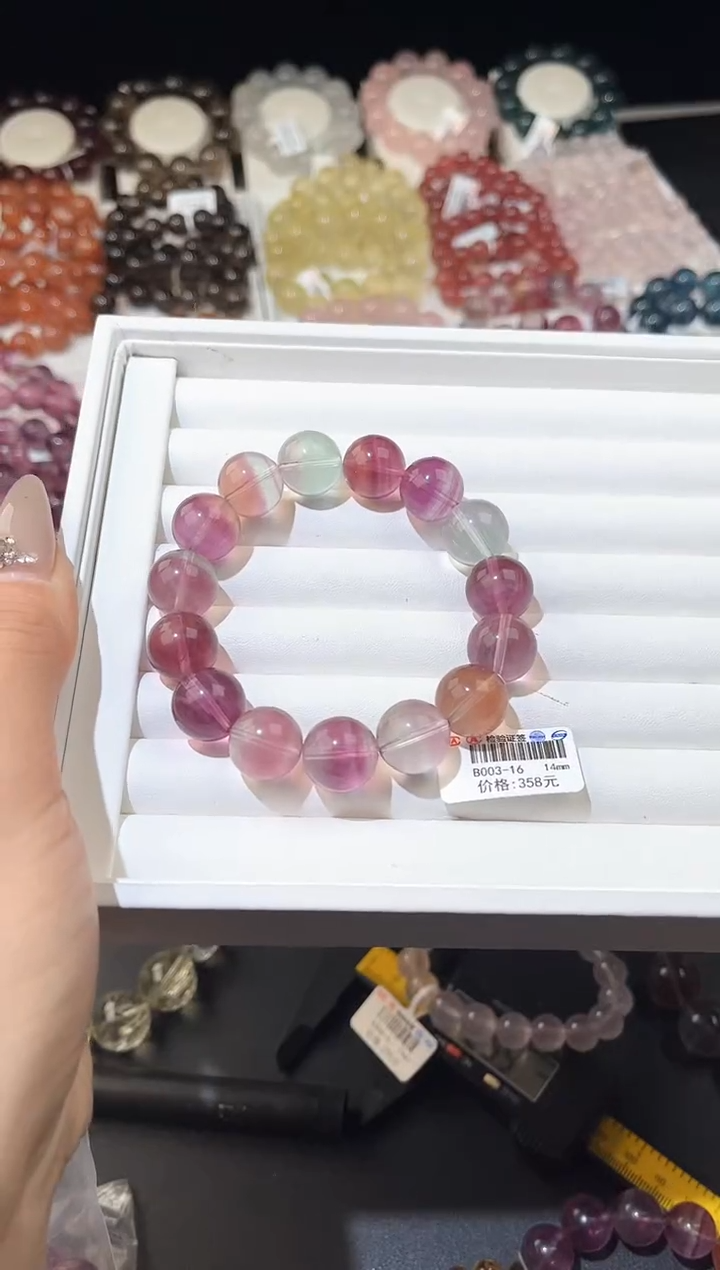 【闪购商品】萤石手链未镶嵌多样性发一七彩14mm