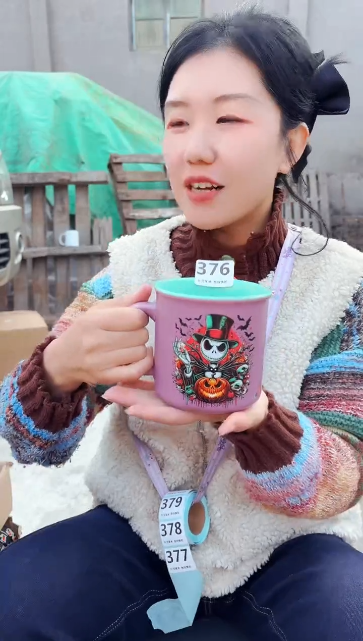 高温炻瓷376【瑕疵款式慎拍】1只装