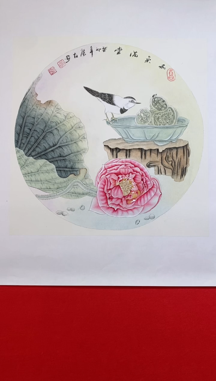 【闪购商品】国画lqy2345杰李庆友作品