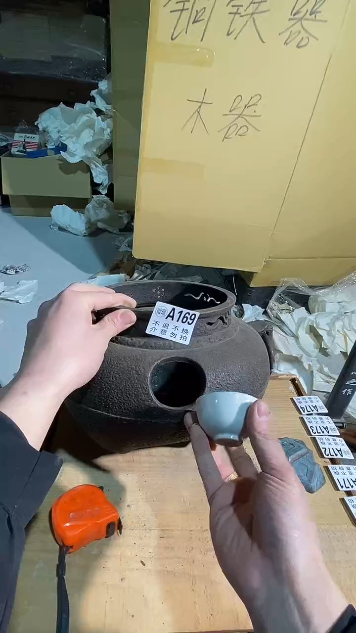 169中古美术艺术品