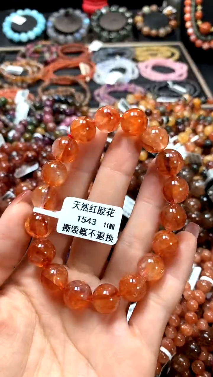【闪购商品】水晶手串未镶嵌11******