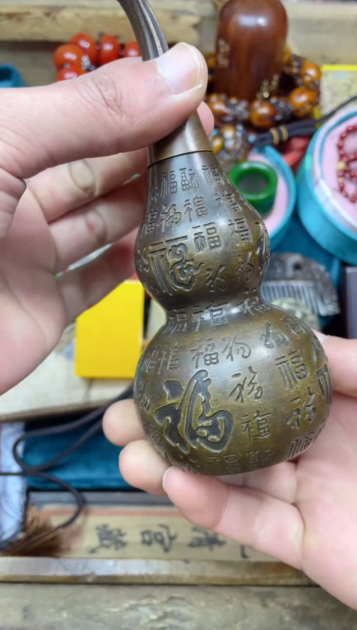 【闪购商品】点击链接下单即可