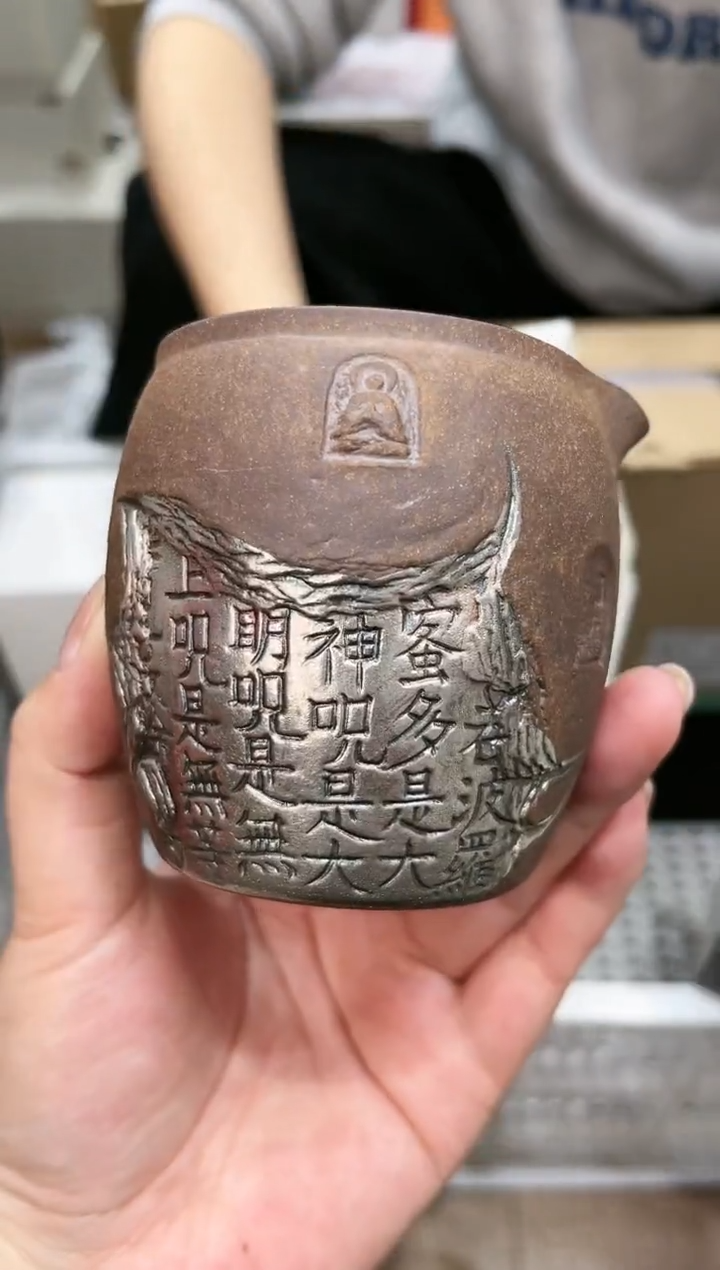 【闪购商品】@@@@@@@@@@@@GH2234