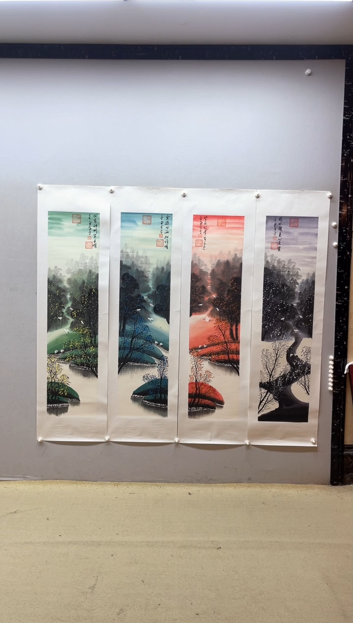 【闪购商品】国画张金专 山水四条屏