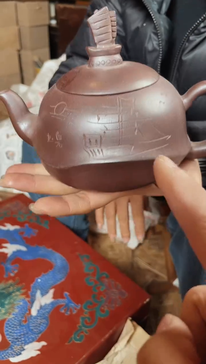 【闪购商品】紫砂茶壶紫砂紫砂