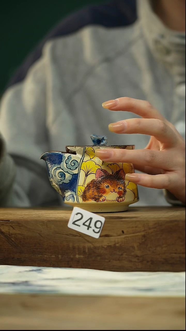 【闪购商品】瓷片设计师手作款 青花手绘宝瓶 迷糊