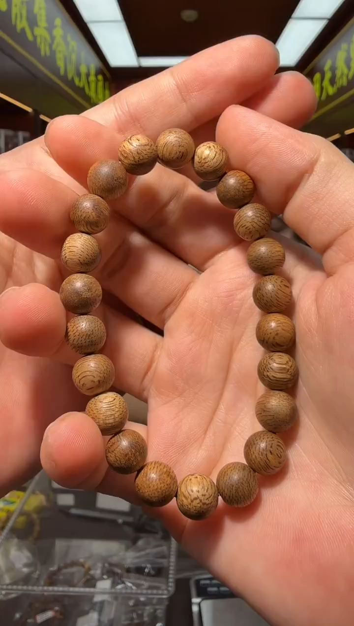 沉香手串110号柬埔寨多样性发一