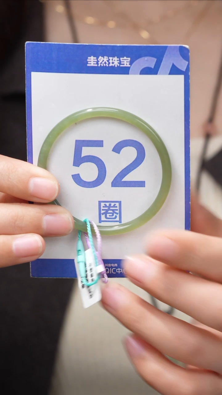 【闪购商品】和田玉手镯未镶嵌049