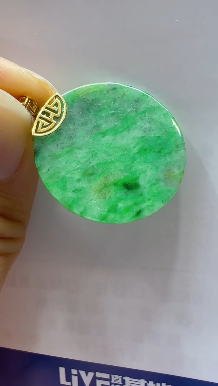 【闪购商品】翡翠吊坠(不含链)18K金镶嵌多样性团购发一件