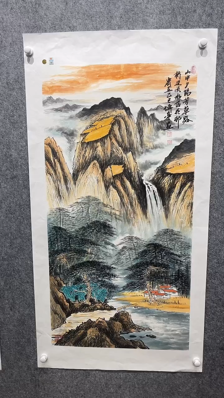 【闪购商品】国画张传亭老师作品