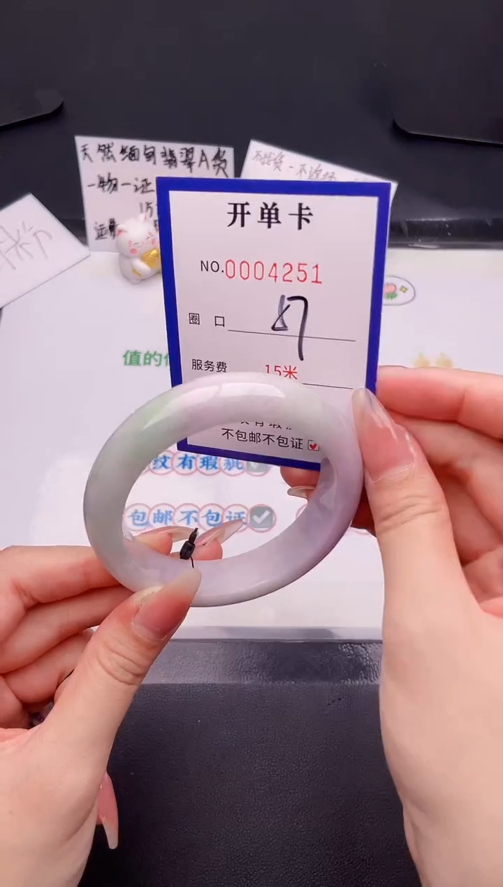 未镶嵌手镯翡翠翡翠手镯未镶嵌