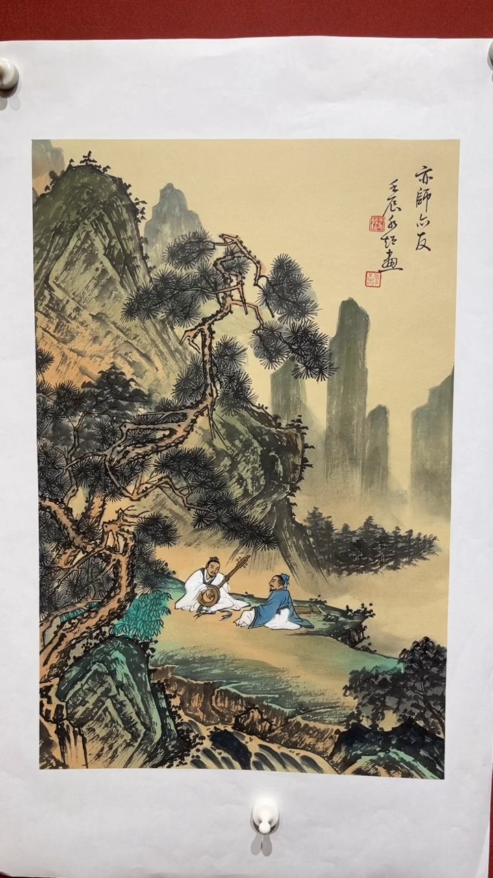 【闪购商品】书法于水超四尺三开精品国画