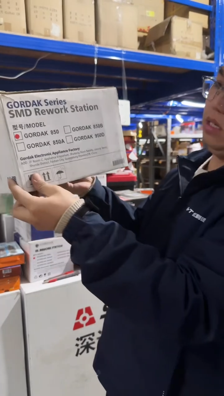 高迪电器GD850（台式）热风拆焊台