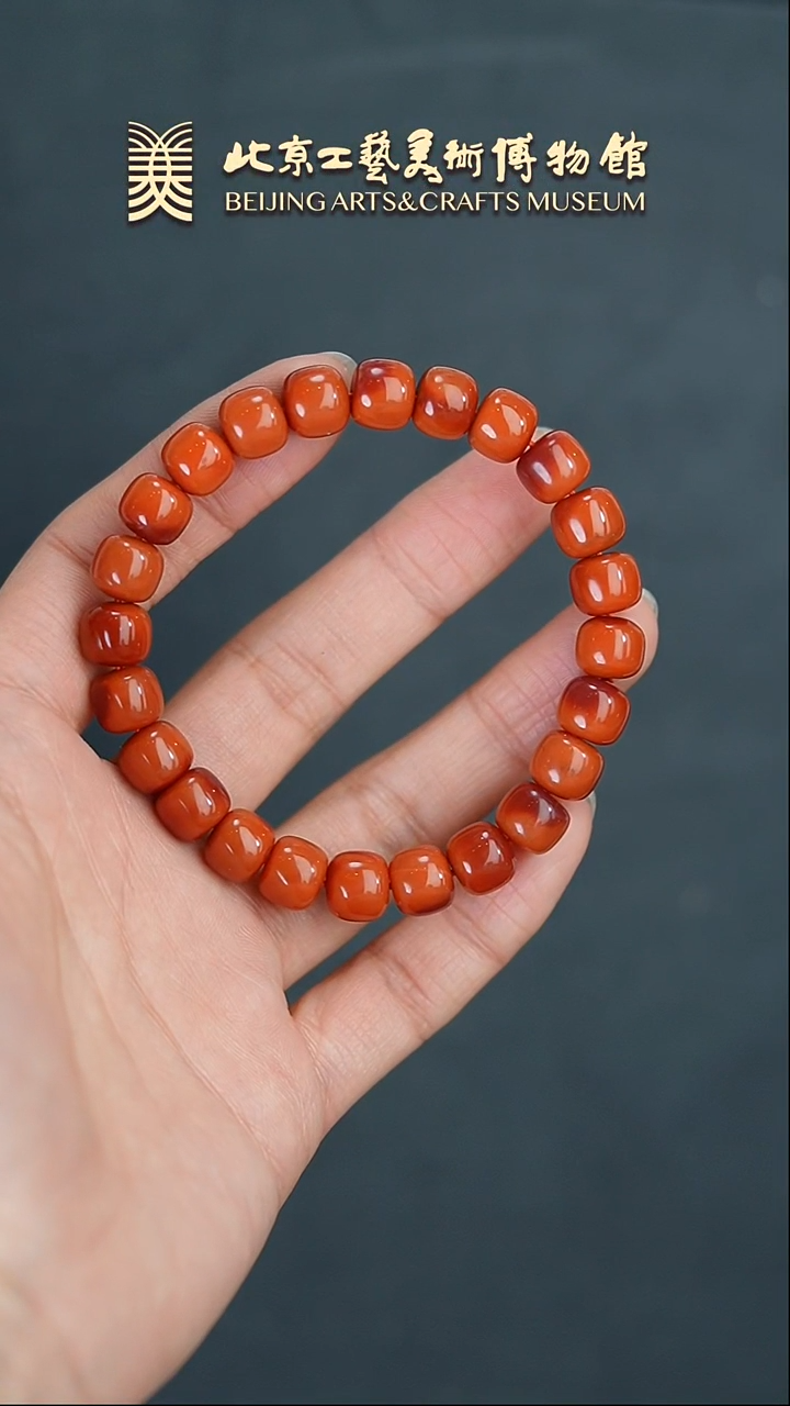 【闪购商品】南红玛瑙手串未镶嵌B0221GMD089老形手串