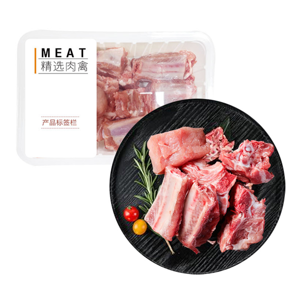 精选鲜猪排骨带脊骨1kg