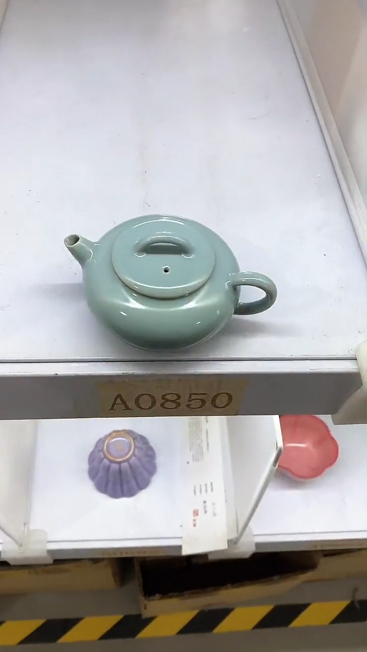 【闪购商品】瓷片陶瓷茶器福利38