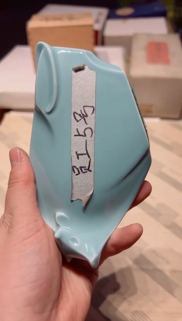 瓷片425啊啊啊啊啊啊啊啊