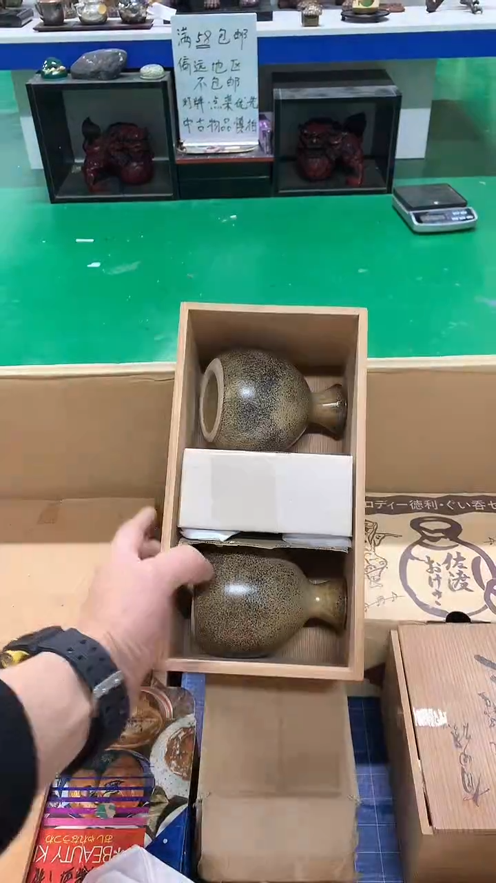 【闪购商品】1111111111111111