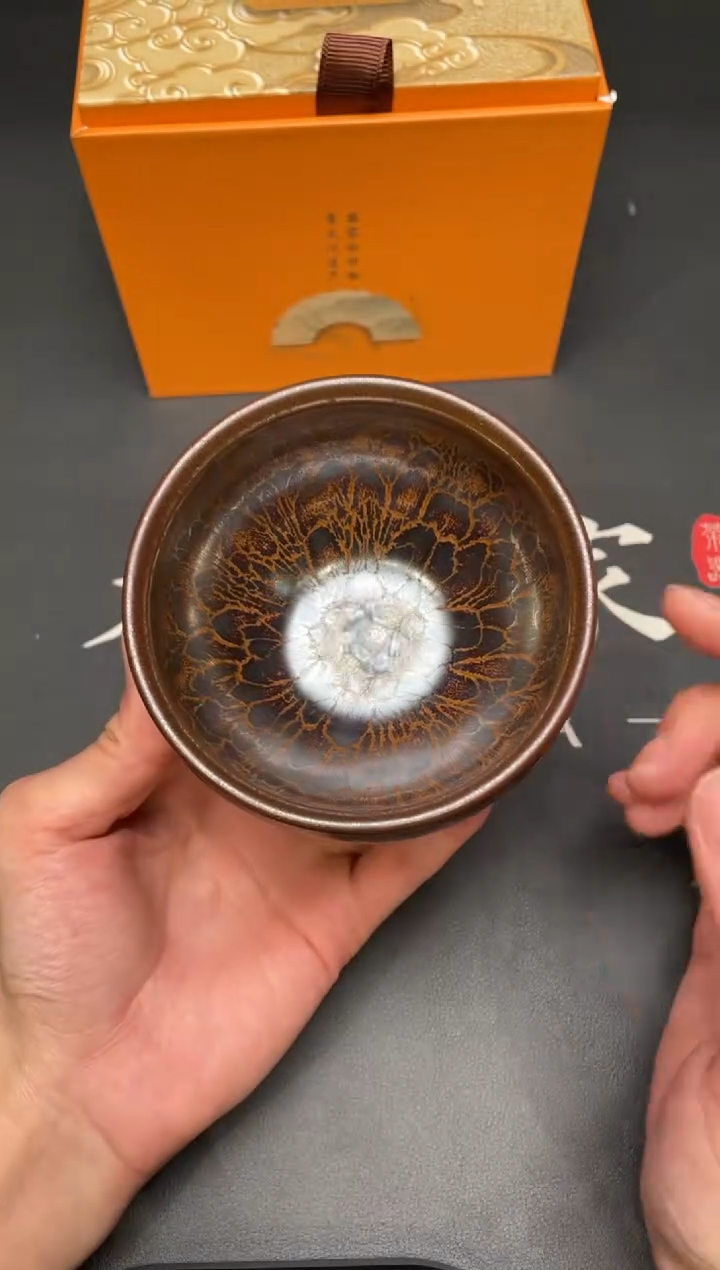 茶盏33@@建窑建盏主人杯