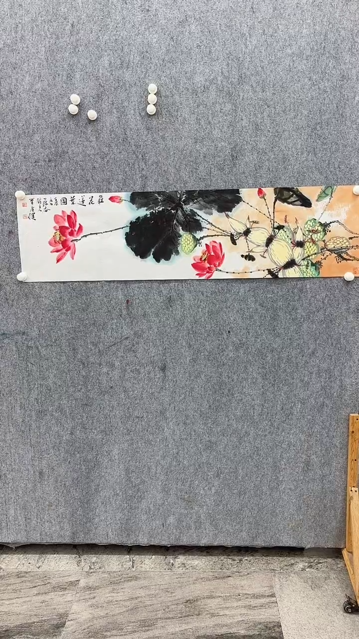 【闪购商品】国画国画国画国画23