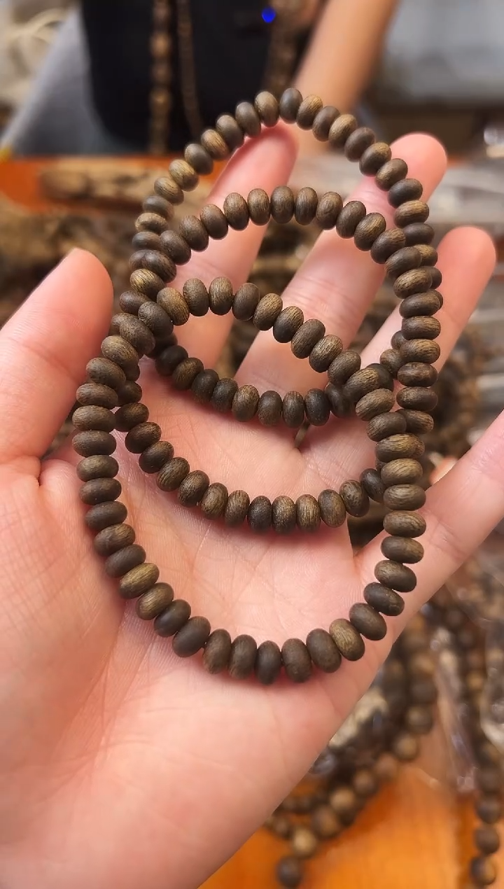 手串沉香奇楠沉水单圈虫漏保7克多样性发一条 收藏级