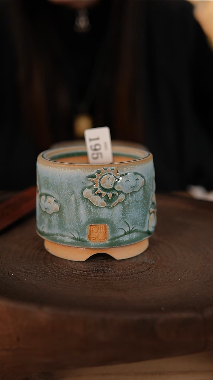 【闪购商品】红陶2-01-195默认有瑕口