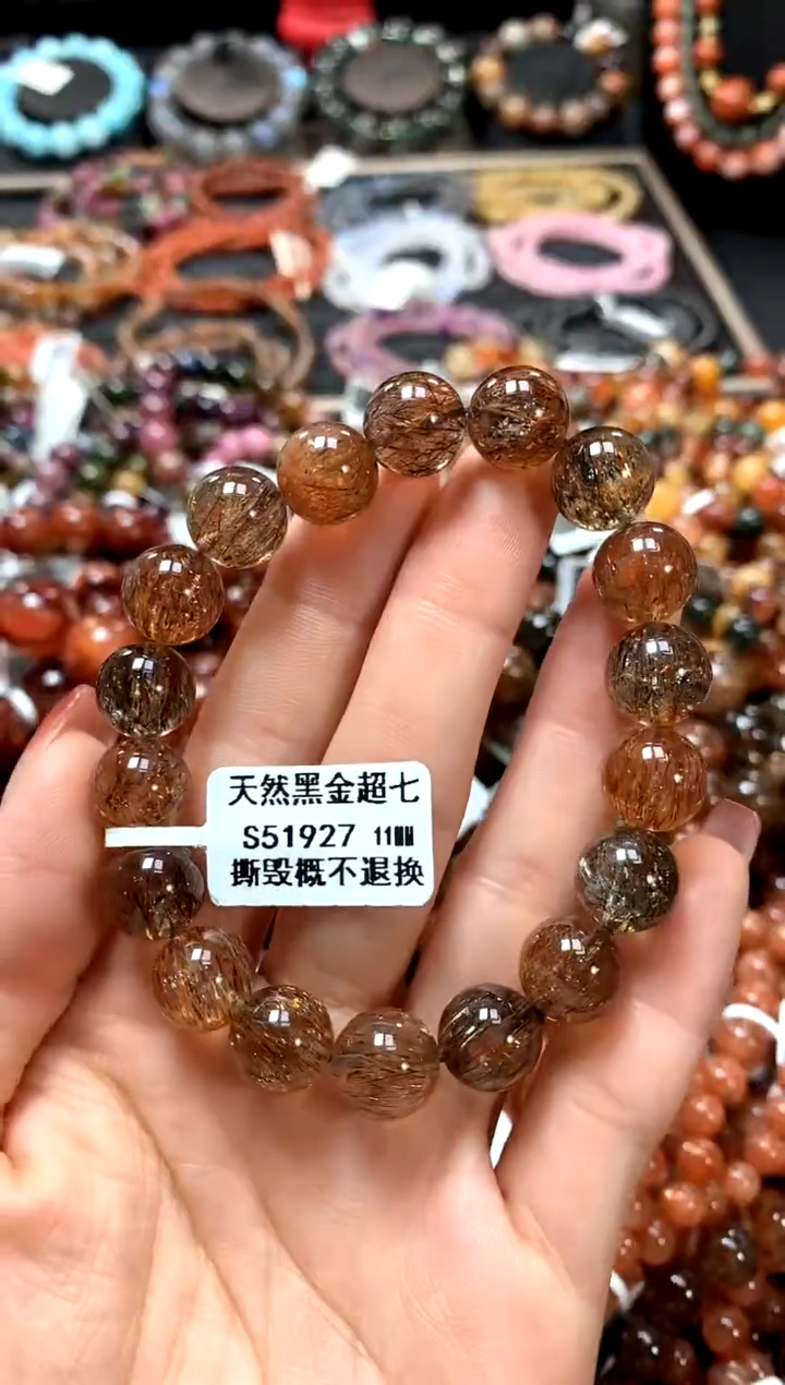 【闪购商品】水晶手串未镶嵌11******