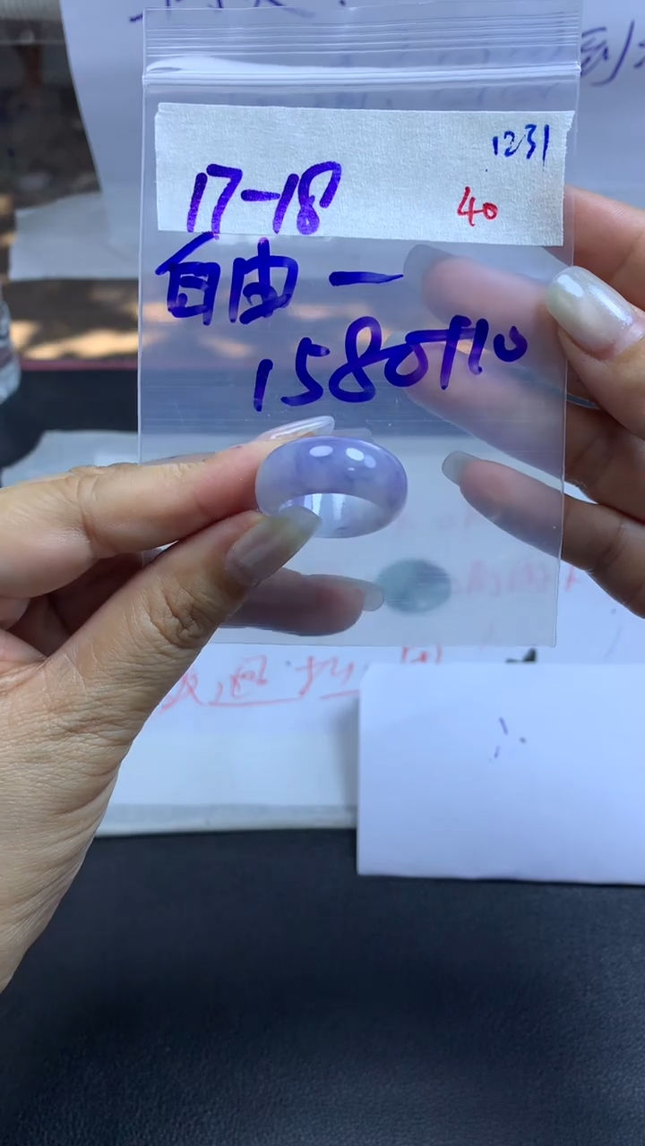 未镶嵌定制翡翠自**在毛货需精细抛光拍一发一