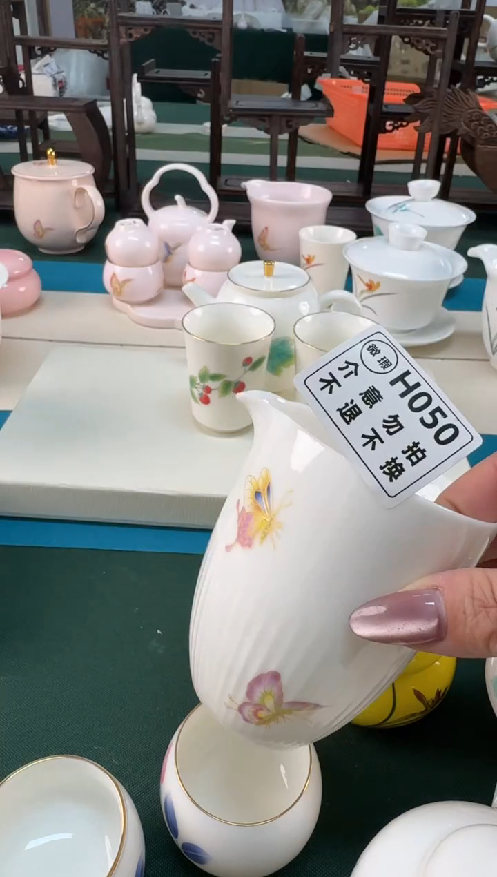 【闪购商品】瓷器..................