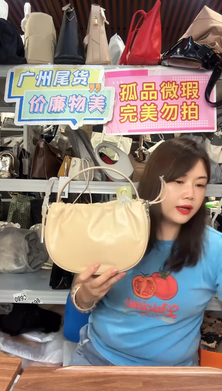 牛剖层皮革瑞润丰164