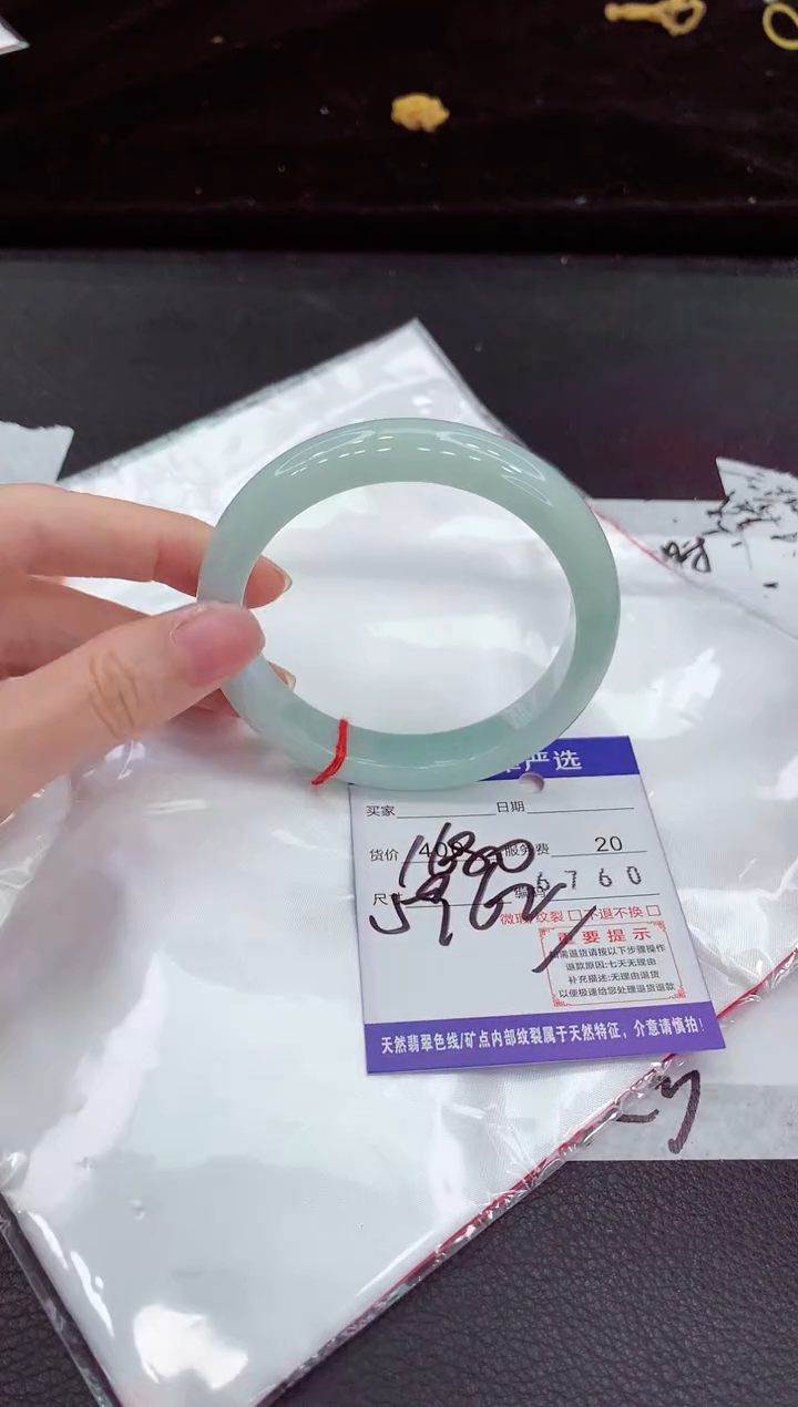 翡翠手镯未镶嵌111111111