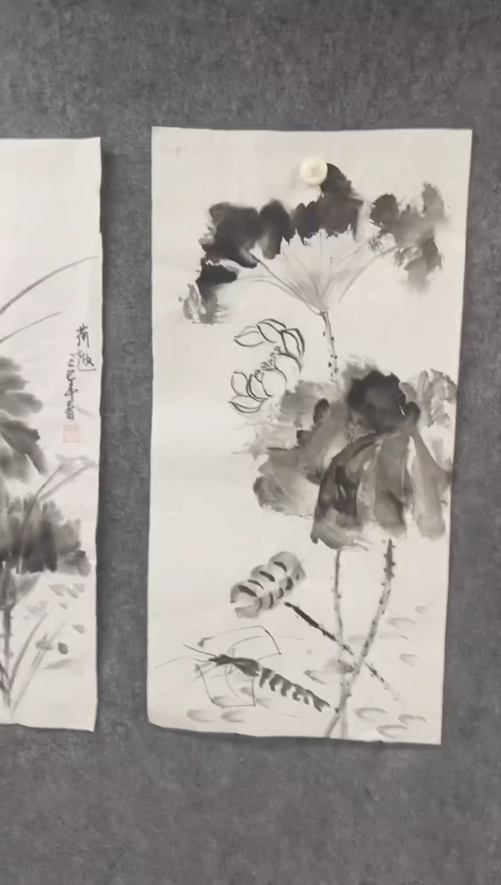 国画专属补贴链接00002-5
