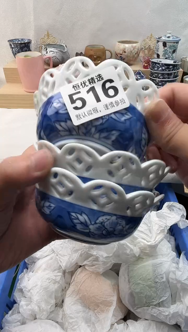 自**风陶瓷陶瓷陶瓷陶瓷陶瓷陶瓷陶瓷